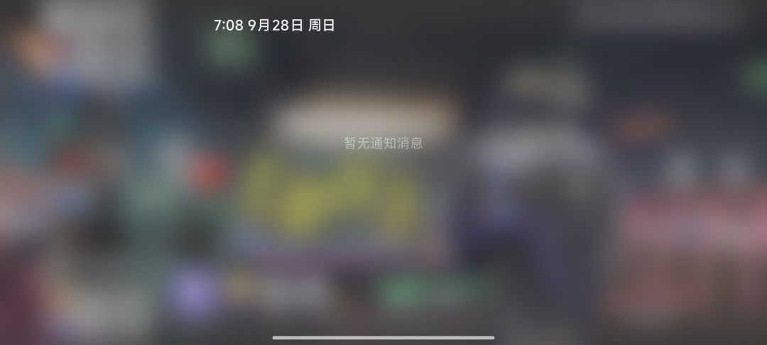 胖虎总在你意想不到的地方细节 2