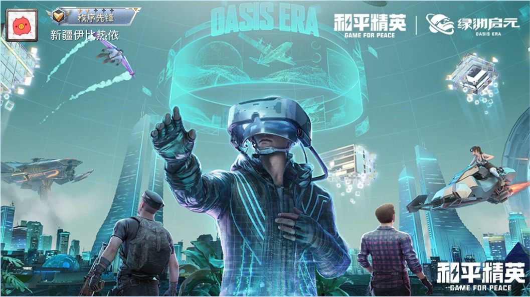 动态图片 3