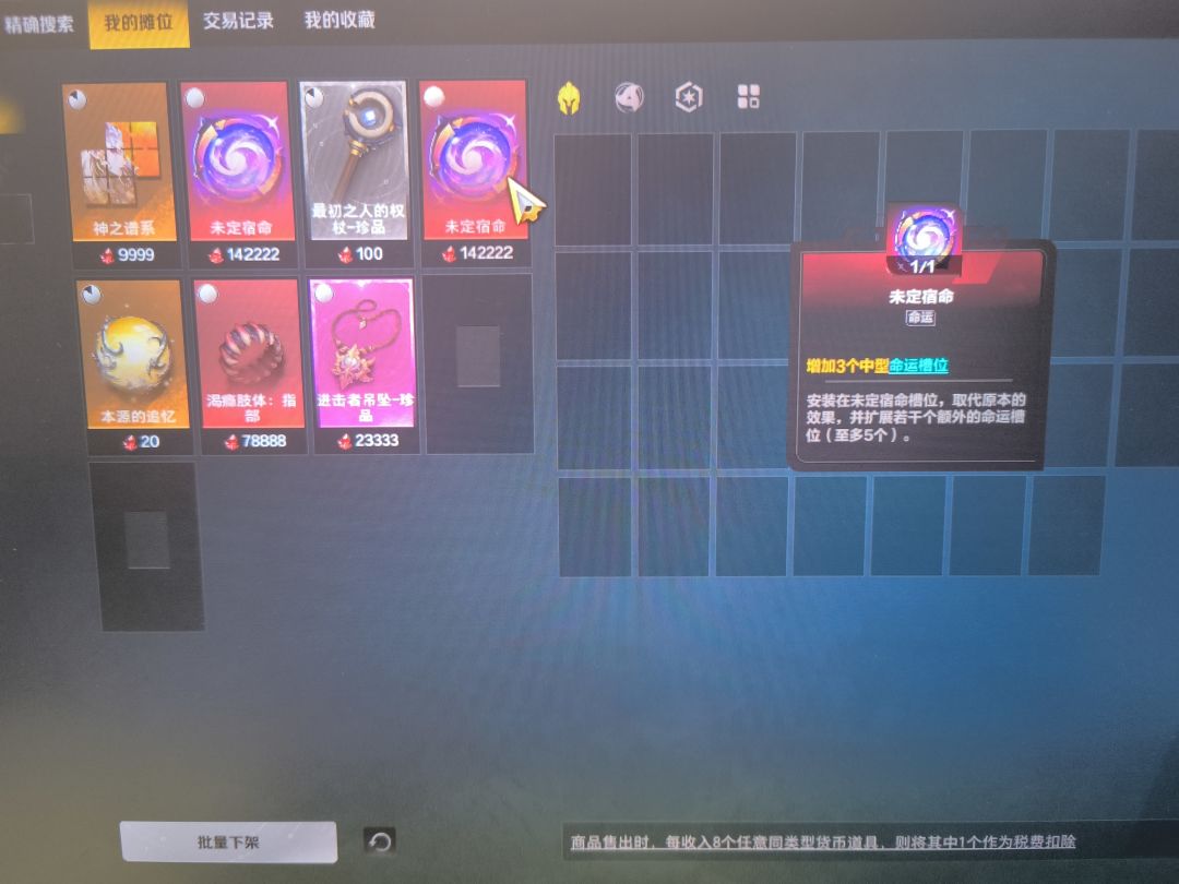 这个怎么说!快来吸欧气吧! 1