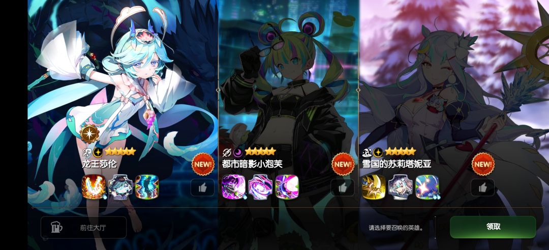 请问这三个怎么选 1