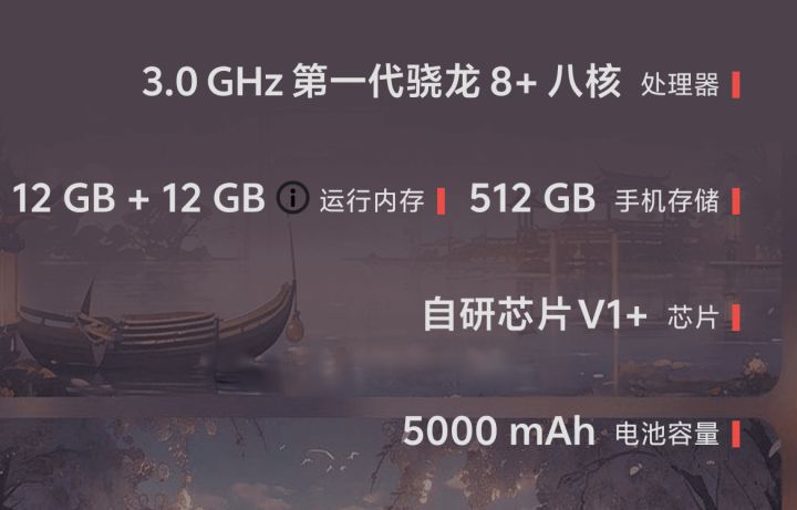 我这电脑和手机能玩异环吗截图