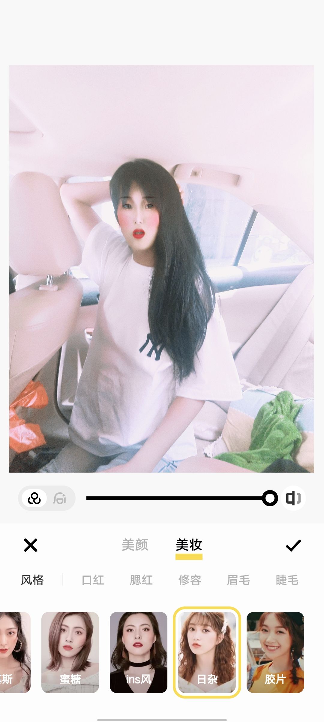 动态图片 13
