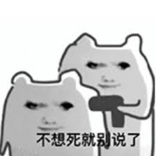 贴点原新闻稿的内容 1