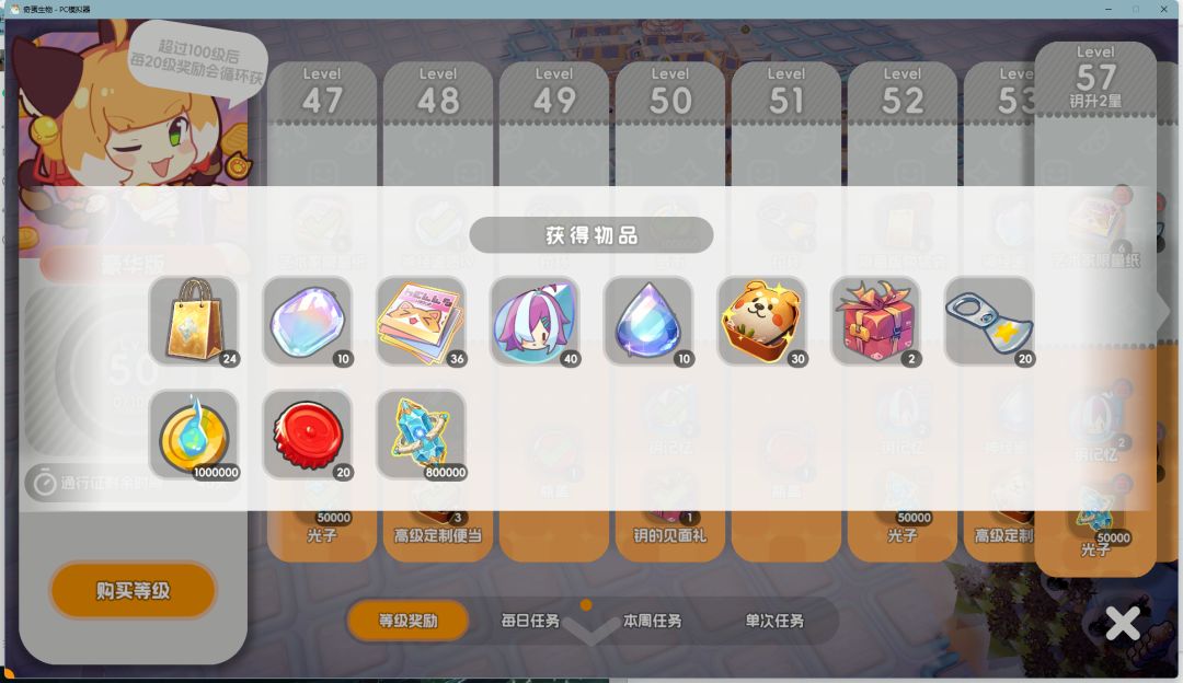 护照出的什么玩意儿 1
