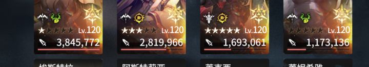 隧影牛而逼之截图