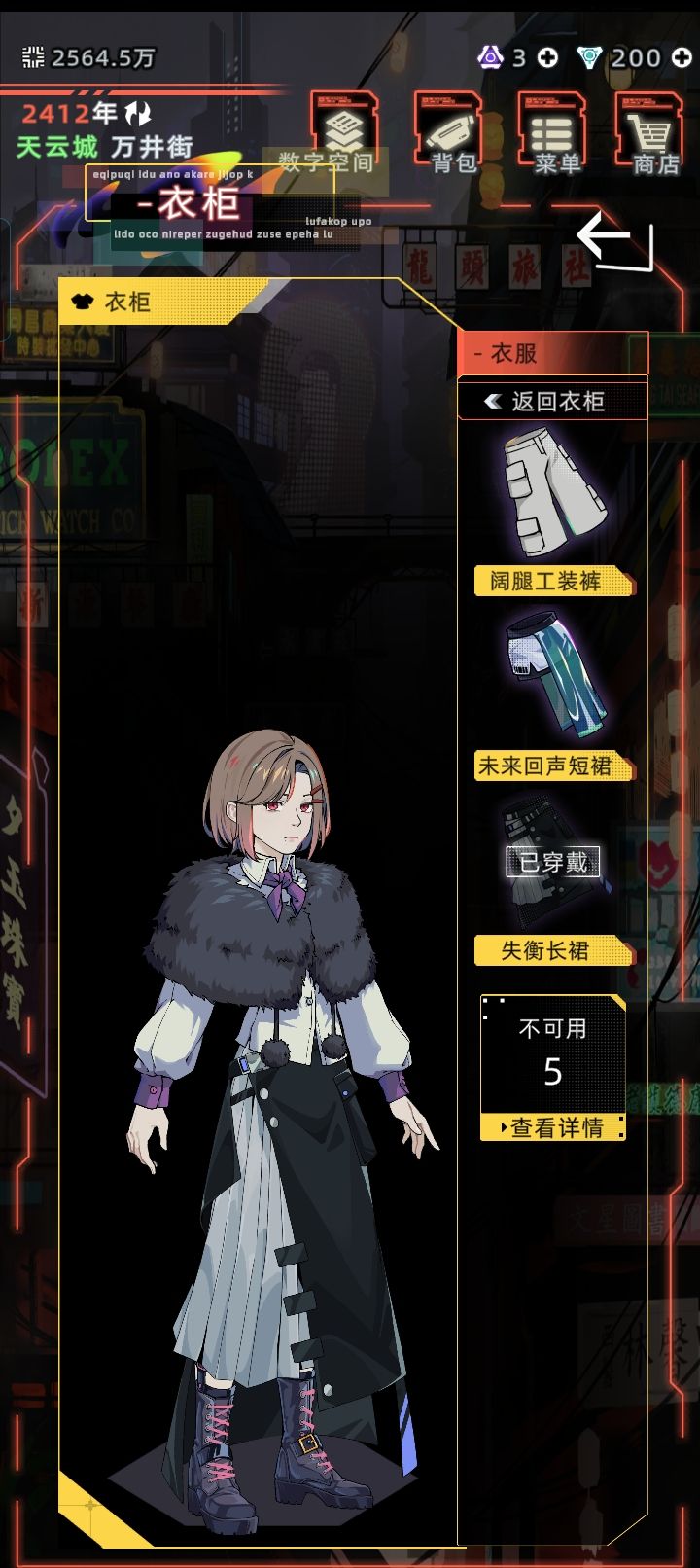似乎还行 2