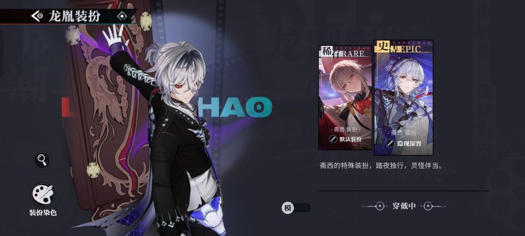UID:20001385040 8
