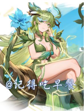新魂灵.雷鸣阎狱藤 全身立绘 上线时间8.7 1