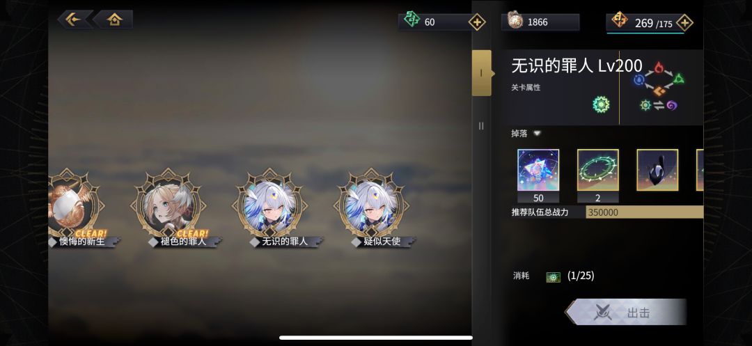 求大佬们指点 2
