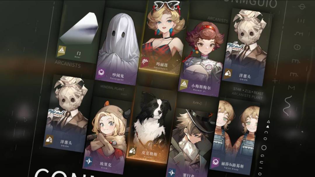 哦,瞧瞧这是什么—— 1