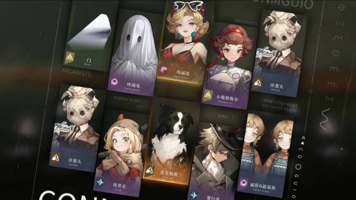 哦,瞧瞧这是什么——截图
