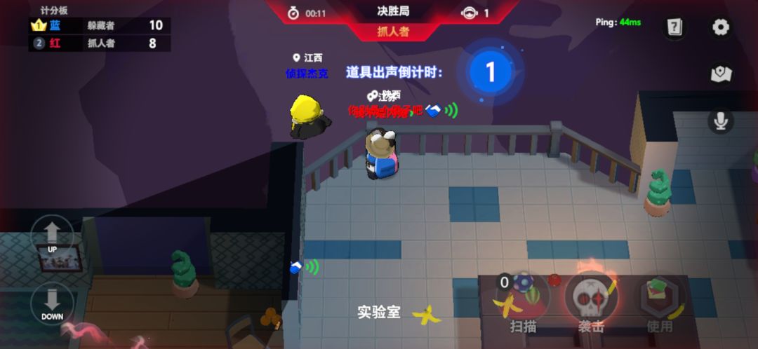 动态图片 1