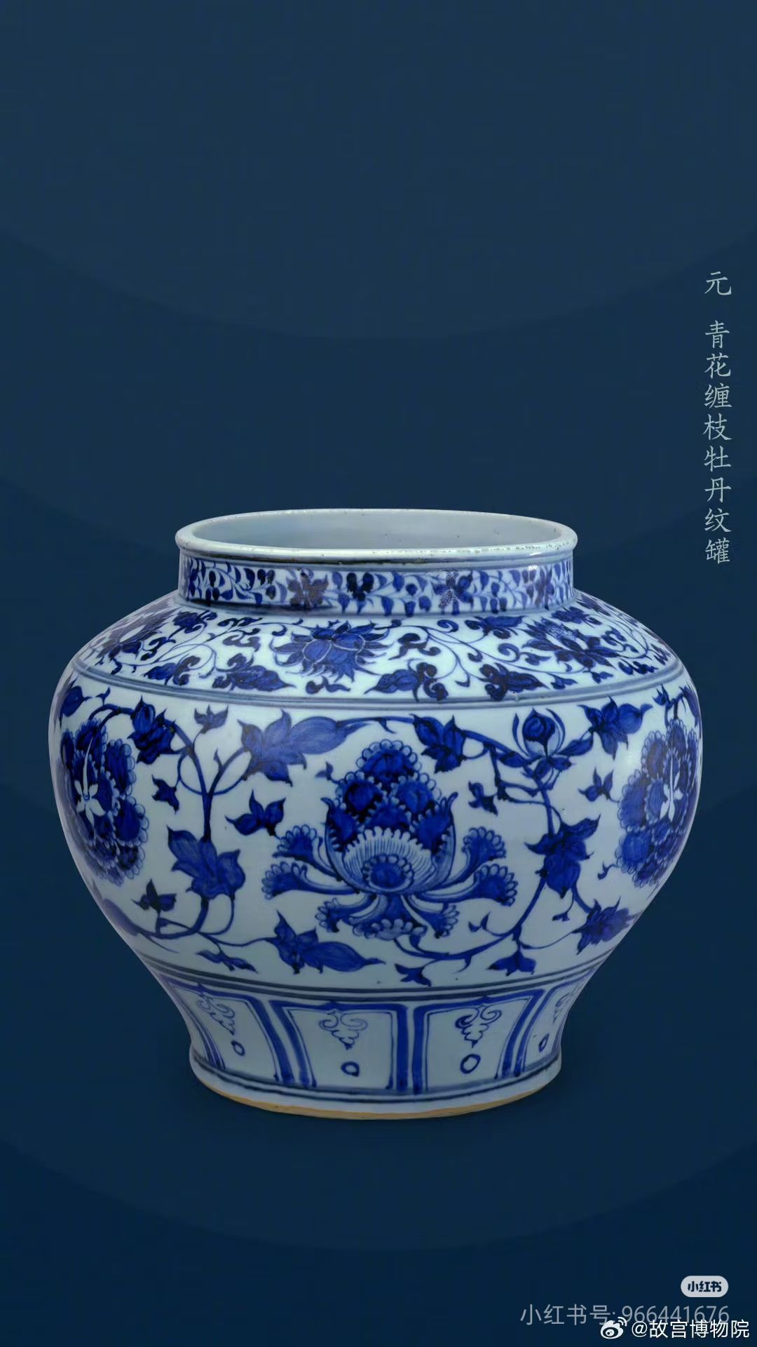 青花瓷旗袍~ 2