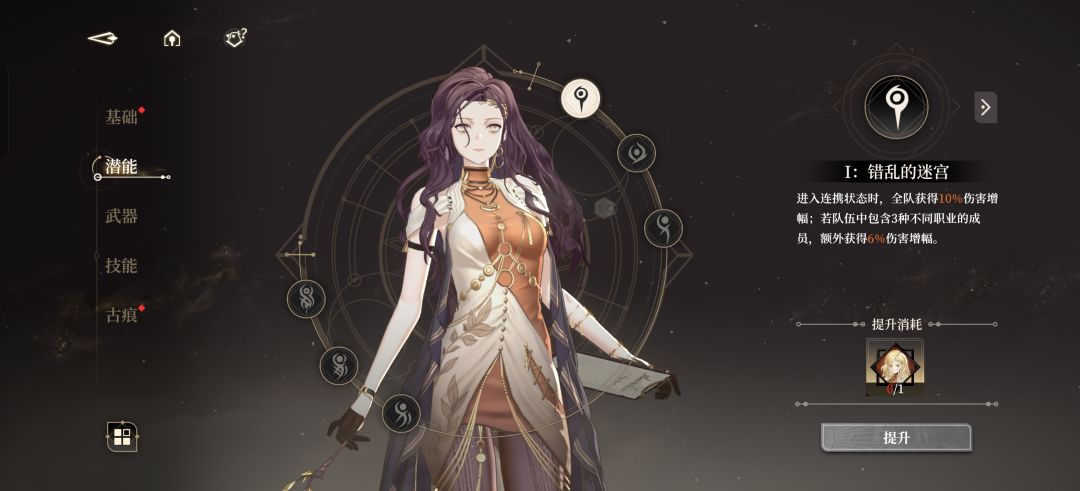 金缕0+1还是1+1 1