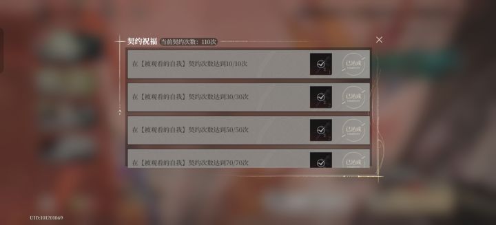 有时候真的挺想报警的，抽什么都保底，直接燃尽了#夜幕之下 [表情_叹气]截图