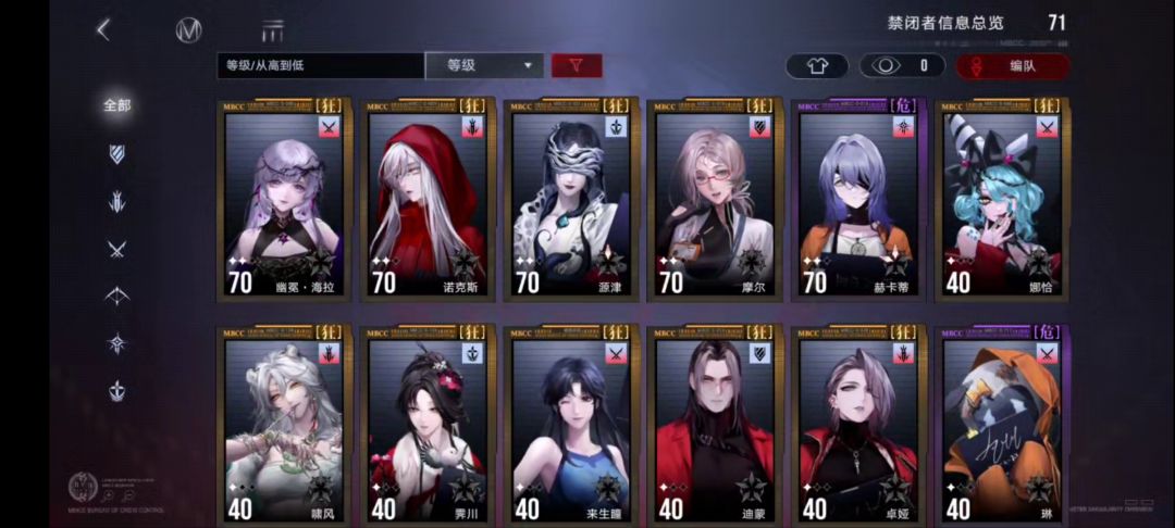 求教 1