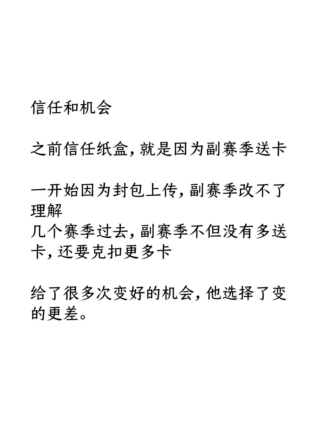 两个弹药 1