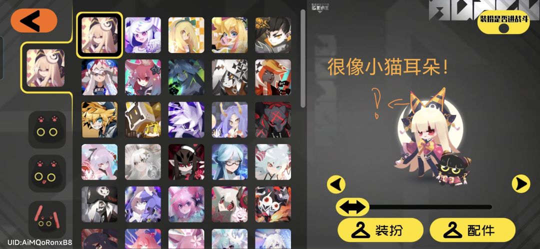 家产猫狗塑！ 4