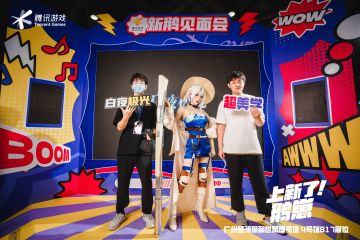 ✦信使速递✦ 萤火虫漫展现场影像调取