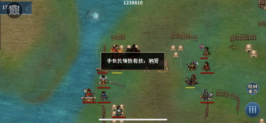 零氪近二周困难最新更新 3