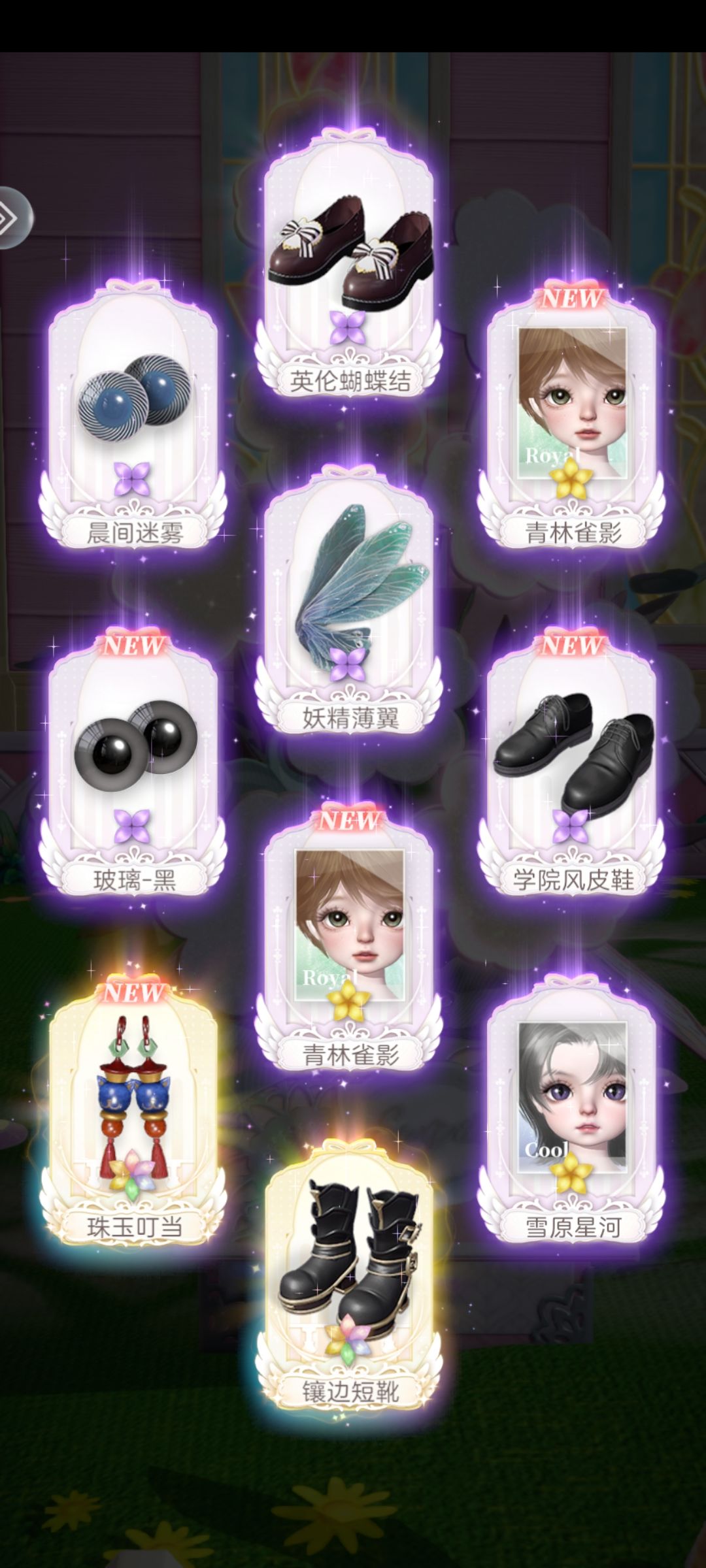 动态图片 2