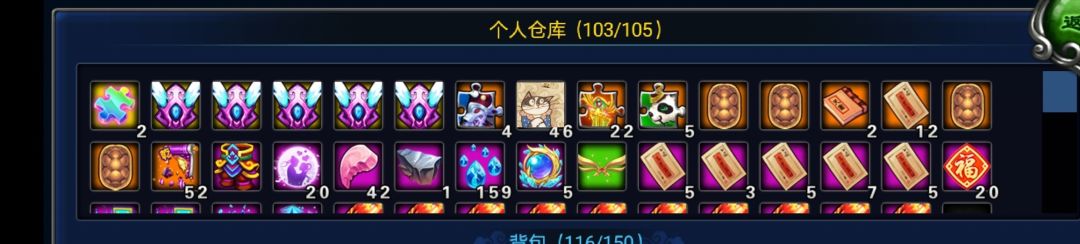 狗头 1