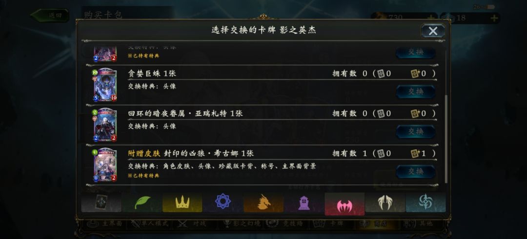 阿这 2