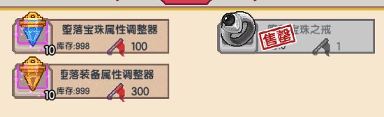 动态图片 4