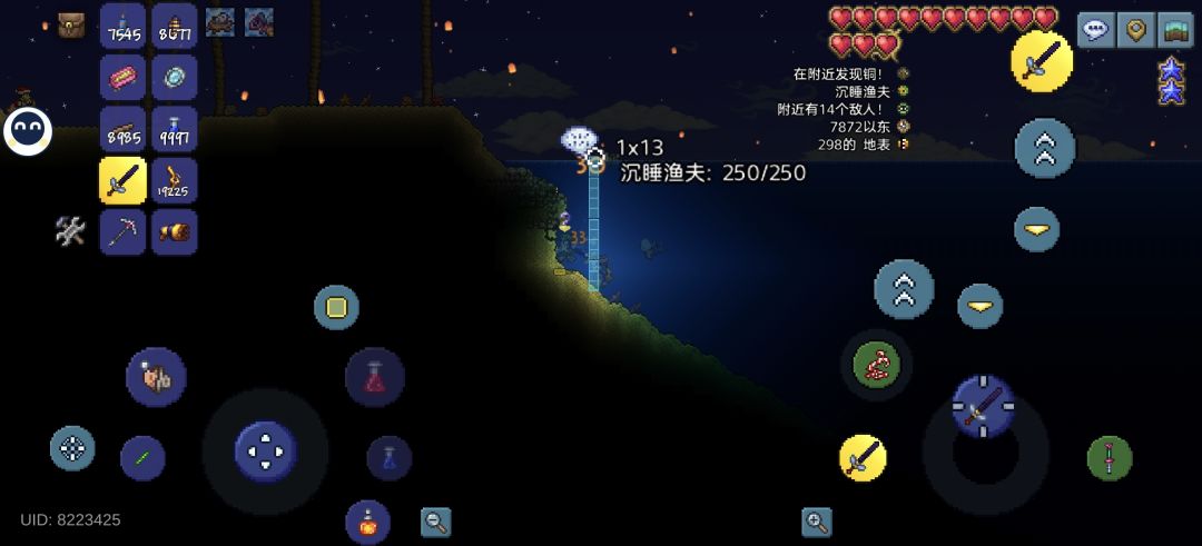 第一次遇见这个情况 2