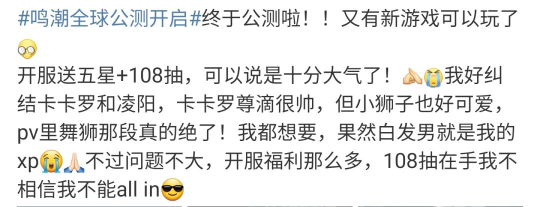男朋友不给我转520过节该不该和他分手? 2