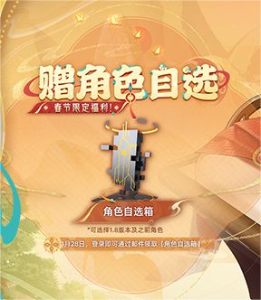 2.5版本自选推荐，希望能帮到大家截图