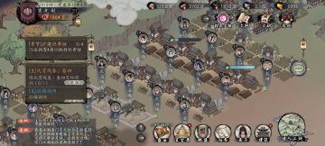 新手攻略之从萌新到入门 上