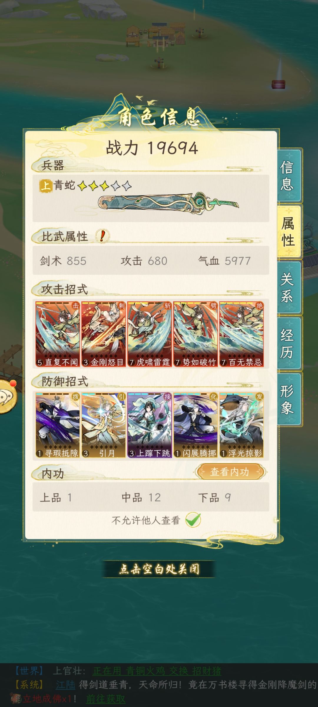动态图片 1