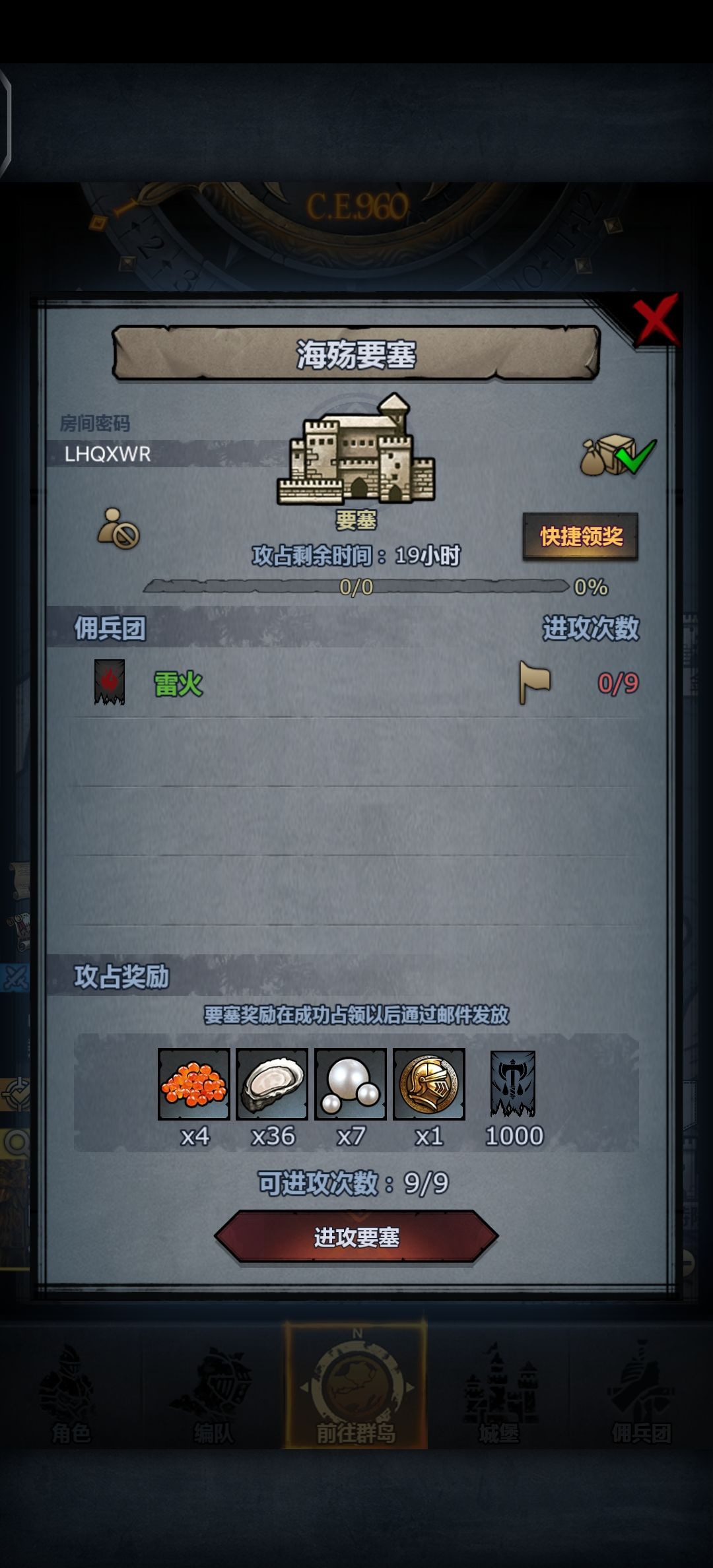 滴滴滴滴滴滴 1