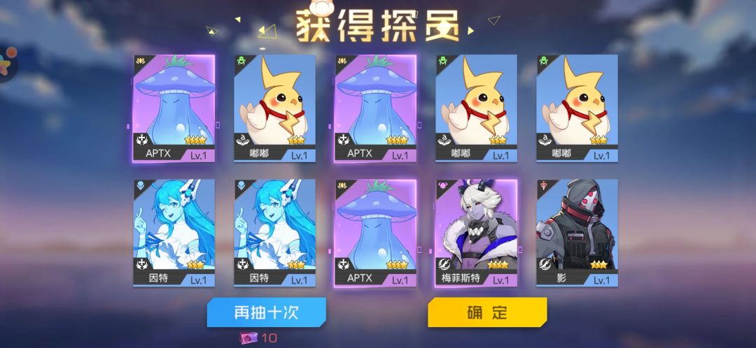 氵帖 1
