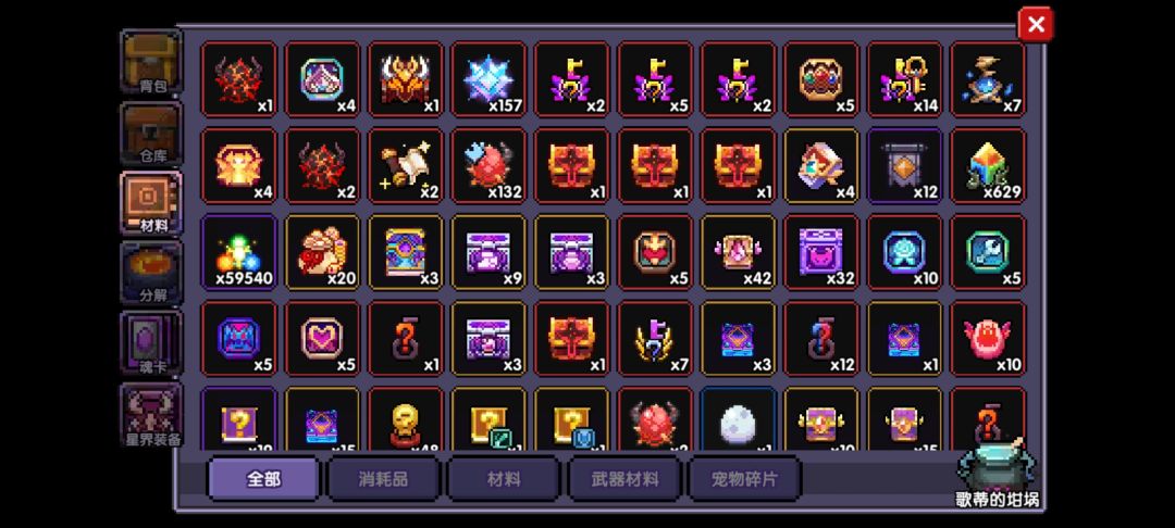 新限定有必要做吗 3