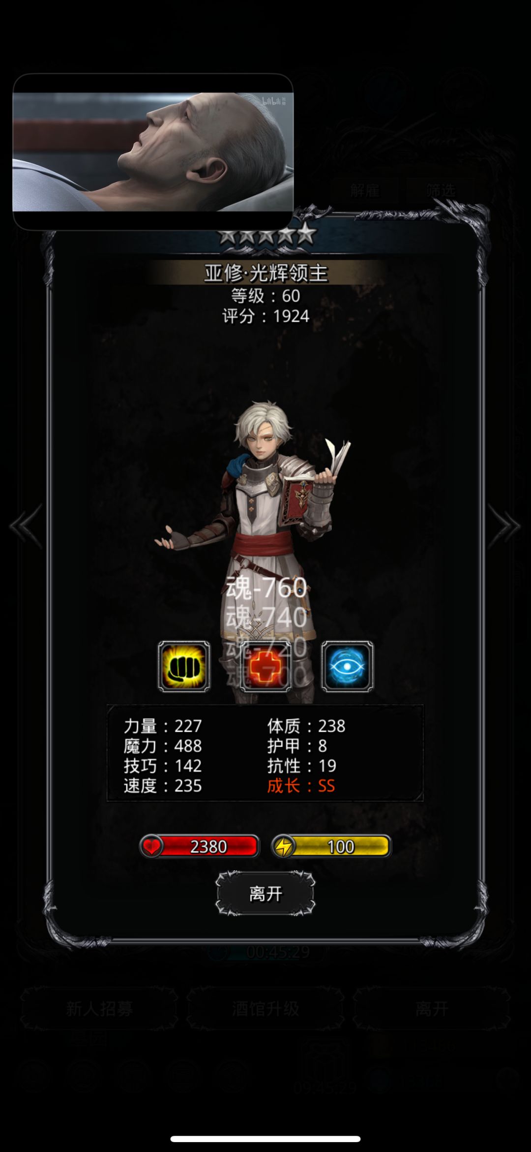 这个模型很好出吗？ 3