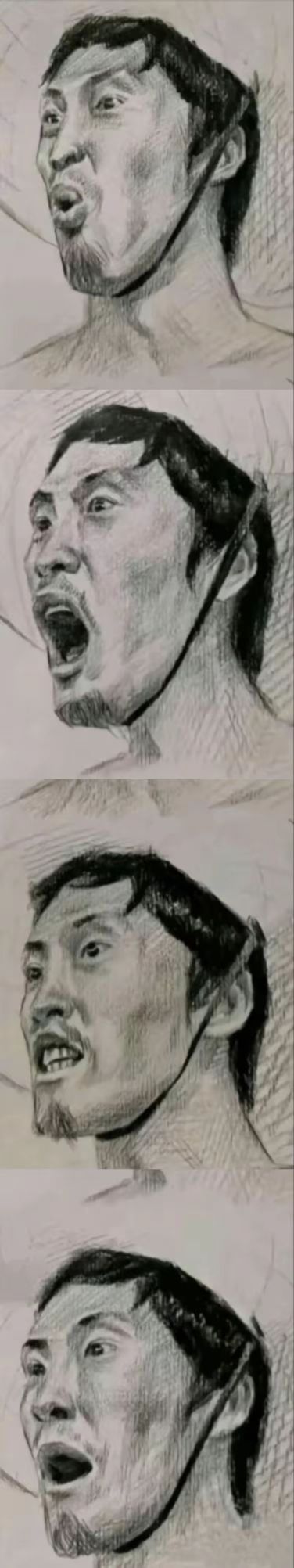 求解截图