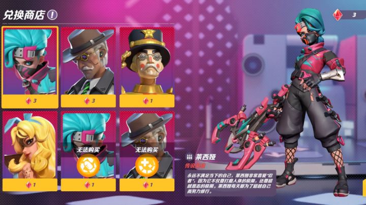 三十抽三红!截图