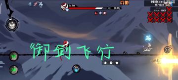 伊鹤的冷知识（6）