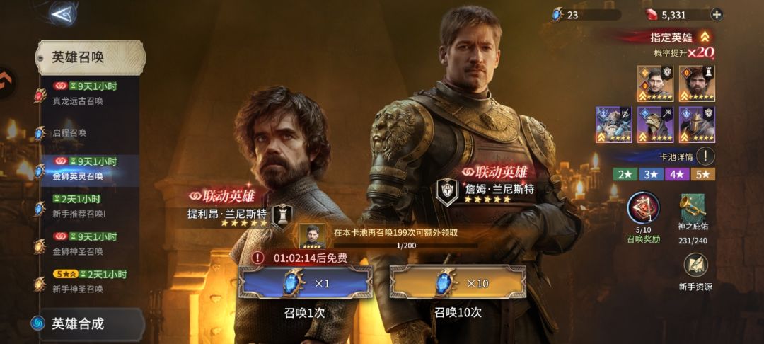 大佬们帮忙看看 3