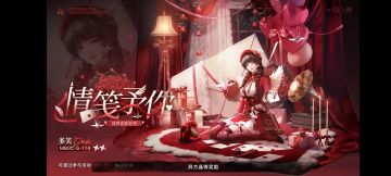 这三个皮肤想要