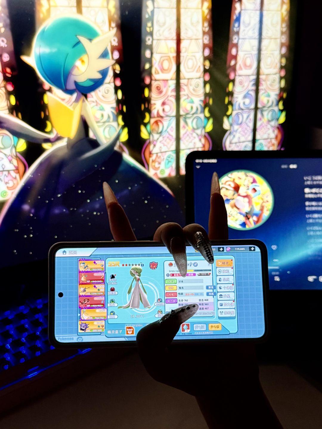 动态图片 3