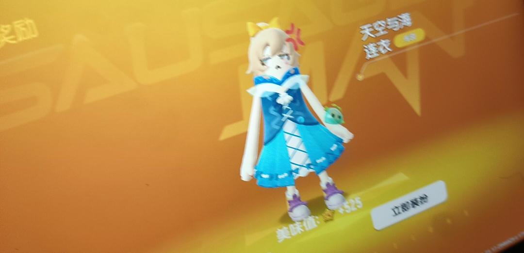 有人一起玩吗 2