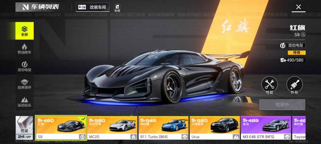 60抽小保底 1