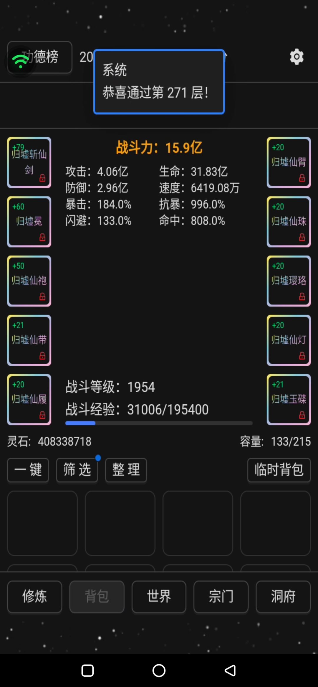 无压力单过40,分享码见贴 1