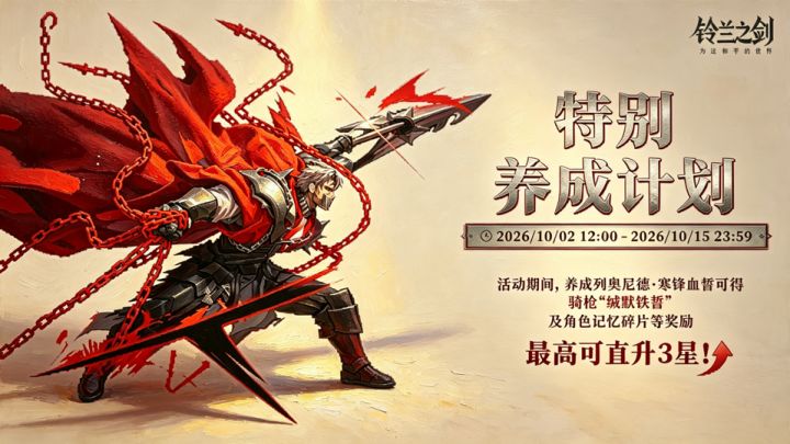 其实我只想知道截图