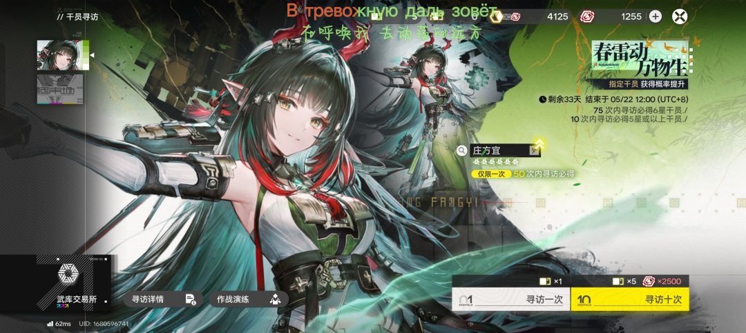 我没招了 3