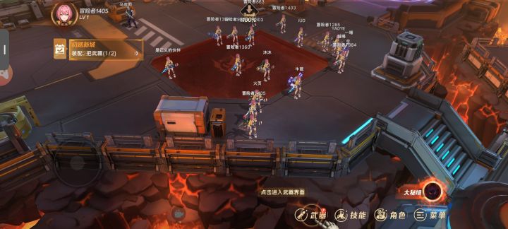 删档了吗怎么进去是一级截图