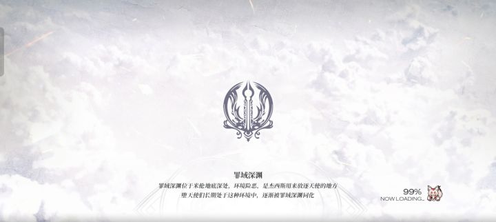 圣塔最难打不了,卡里要死。给修复一下截图